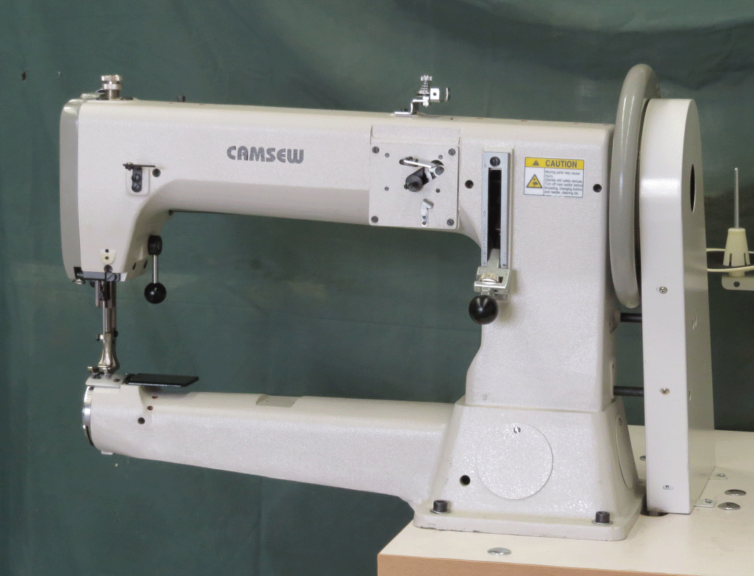 heavy duty sewing machine