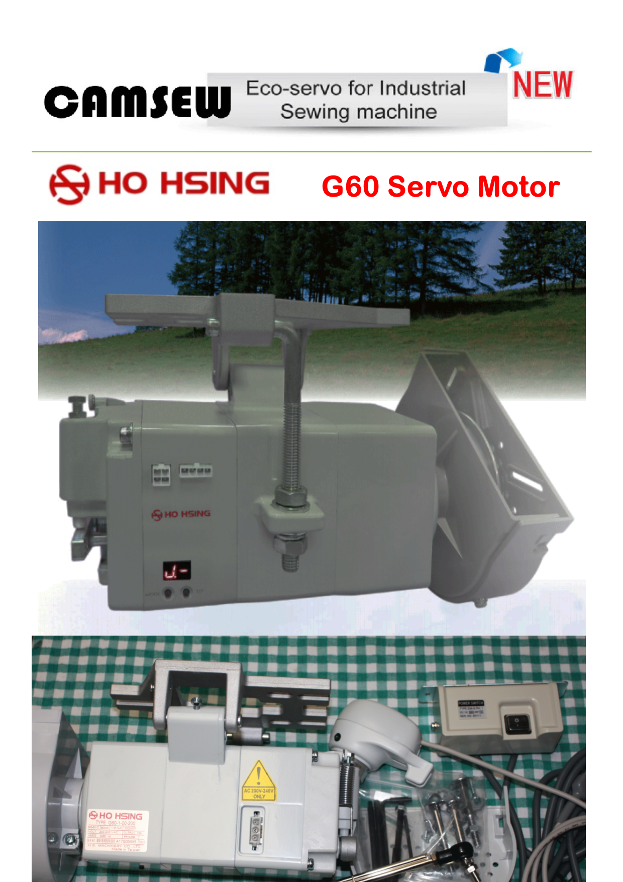 Ho Hsing servo motors