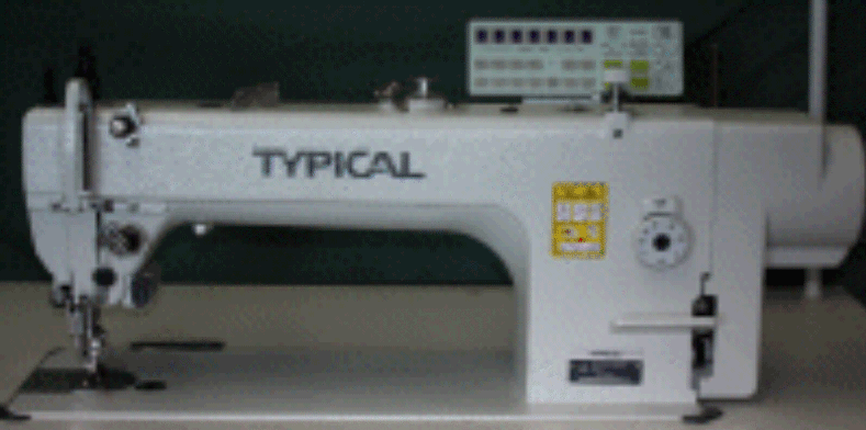Heavy duty indusrial sewing machine
