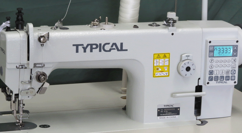 Typical new model fully automatic industrial sewing machine